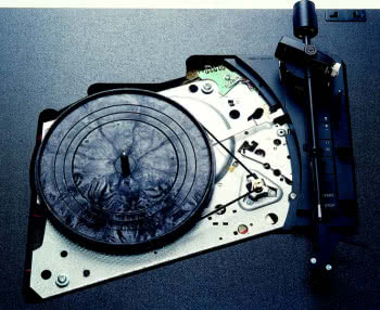 Jaka jest żywotność wkładek gramofonowych?