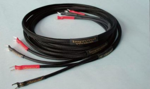 Harmonix CS-120 Improved Version