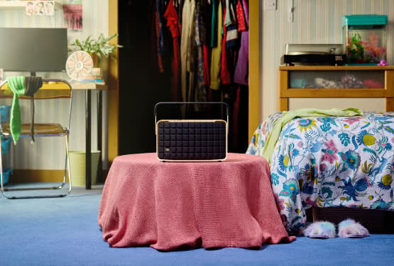 Głośnik JBL Authentics 300 - przenośny retro głośnik z nowoczesnymi funkcjami