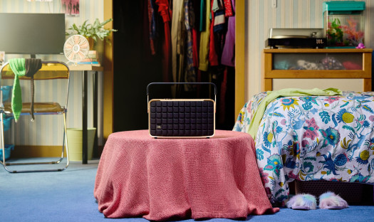 Głośnik JBL Authentics 300 - przenośny retro głośnik z nowoczesnymi funkcjami