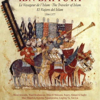 Ibn Battuta