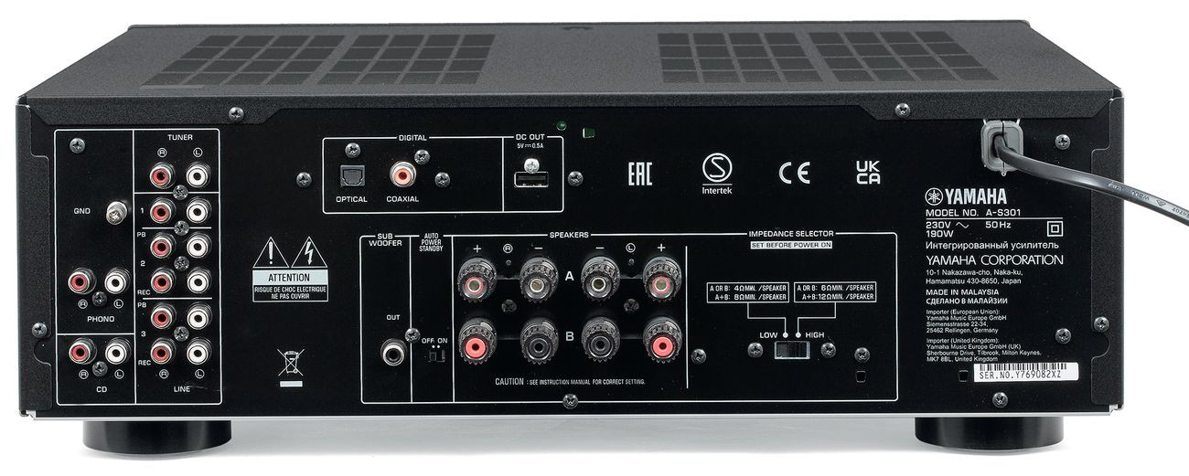 Yamaha A-S301 - klasyka japońskiego wzmacniacza - testy