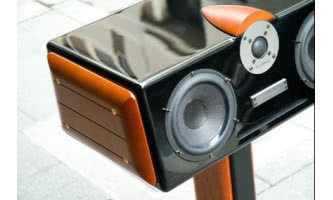 Czy głośnik centralny musi być ekranowany?