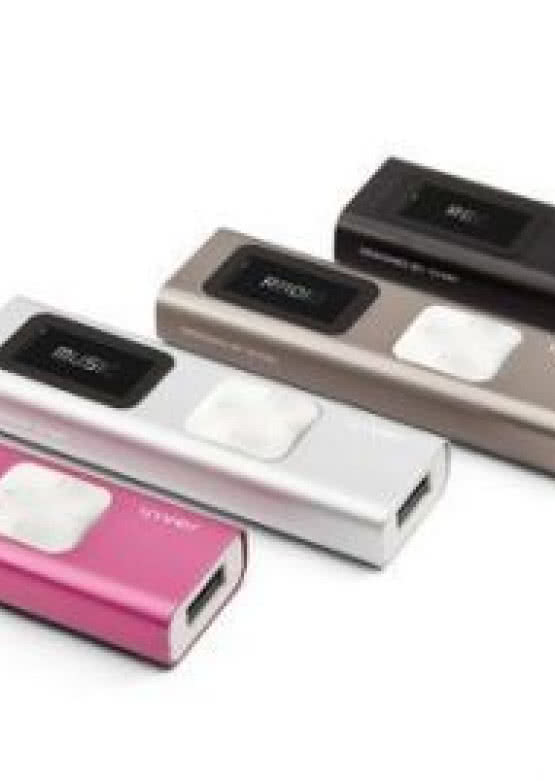 Odtwarzacz plików muzycznych Iriver T9