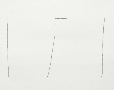 Premiery ECM: Matthieu Bordenave i "The Blue Land"