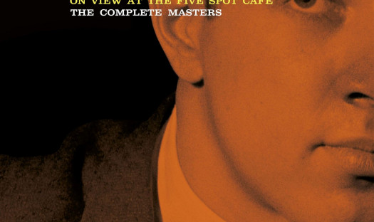 On the View At The Five Spot Cafe