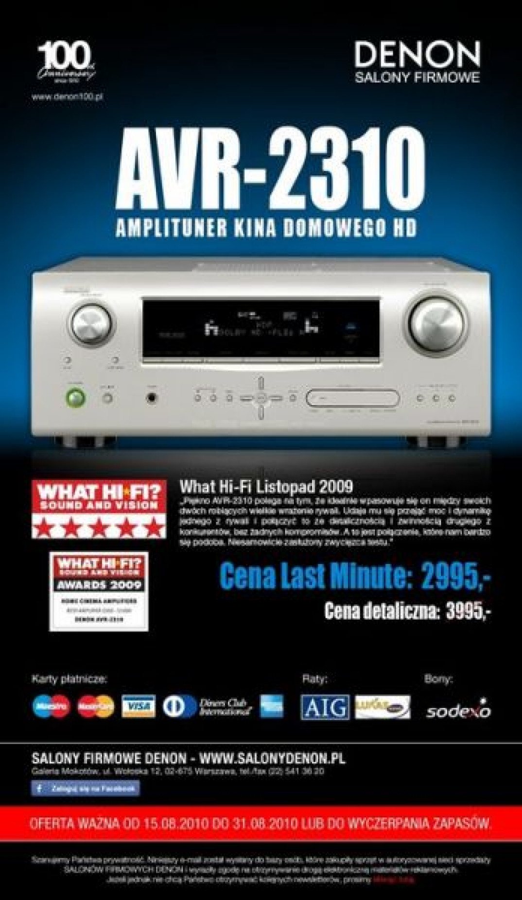 Denon AVR-2310 tańszy o 1000 zł! Promocja do końca sierpnia