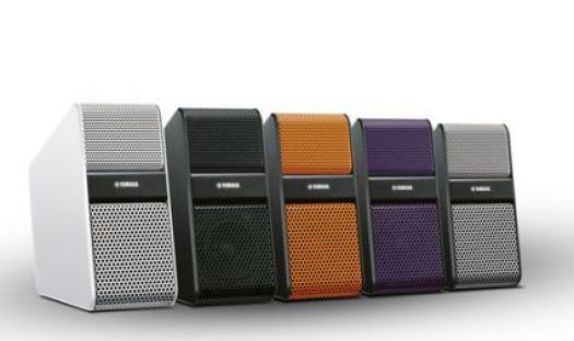 Głośniki Yamaha NX-50 już w sprzedaży