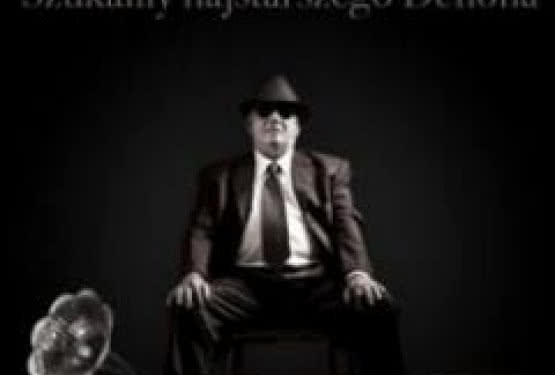 Konkurs! Poszukiwany najstarszy Denon w Polsce