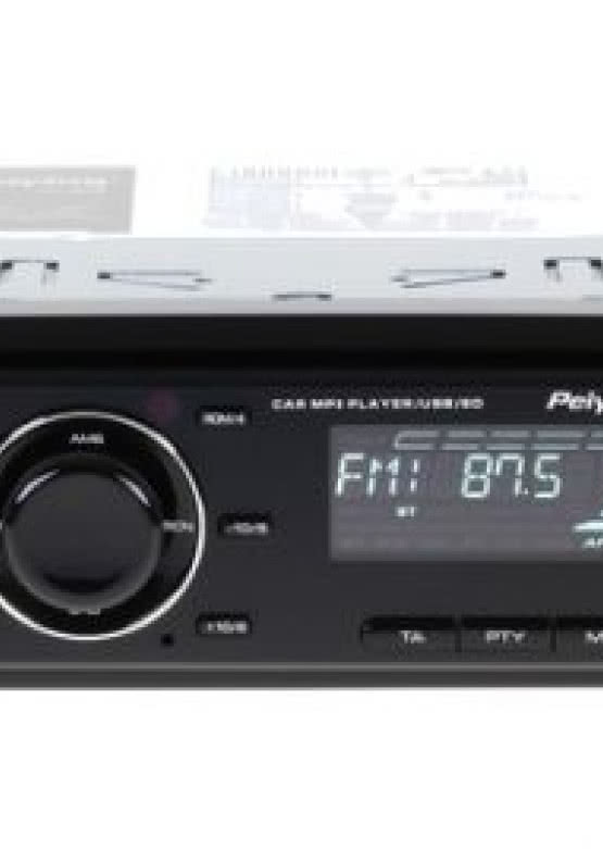 Nowe radia Peiying na sezon 2012