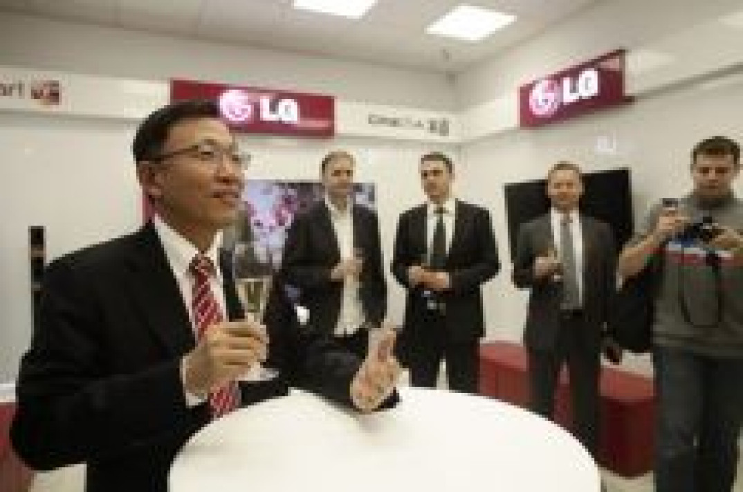 LG otwiera w Polsce centrum serwisowe