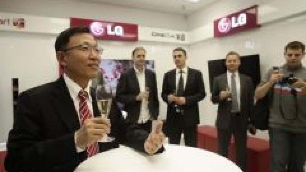 LG otwiera w Polsce centrum serwisowe