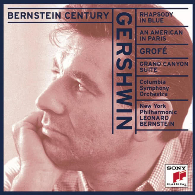 Gershwin: Rhapsody in Blue; An American in Paris