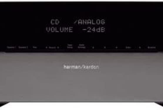 HARMAN KARDON 990. Stereobyczek