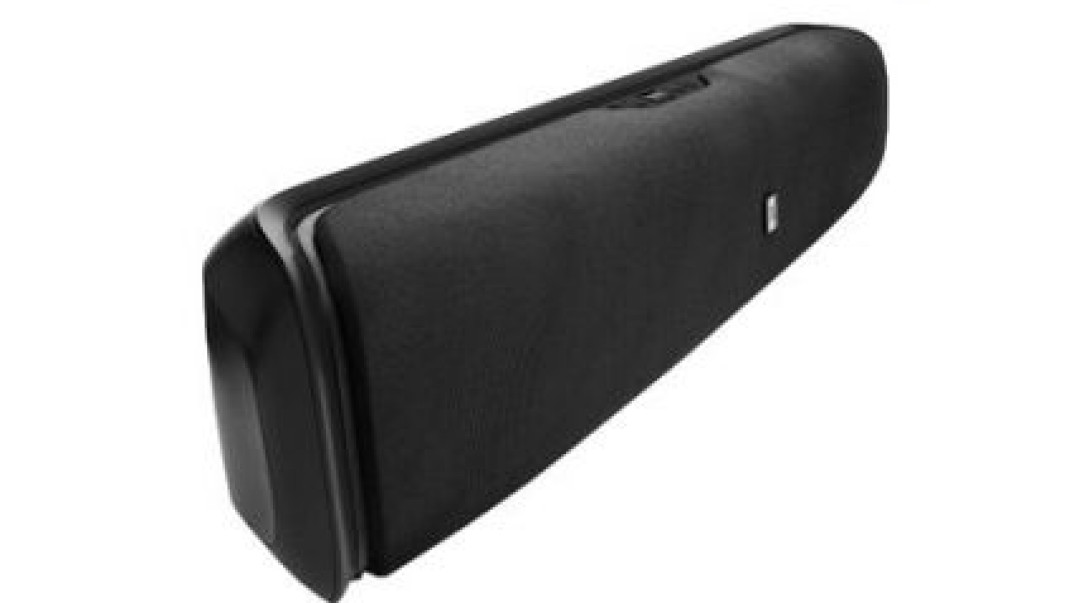JBL Cinema SB200