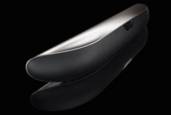 Soundbar B&W Panorama 2 już w sprzedaży