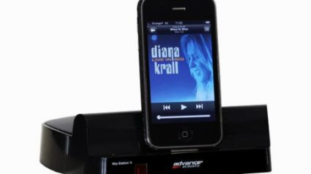 Advance Acoustic Mip-Station III