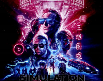 Simulation Theory