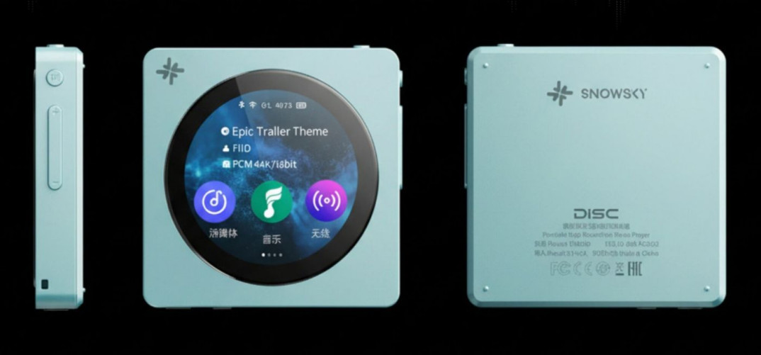 FiiO Snowsky Disc - nowoczesne funkcje w retro obudowie