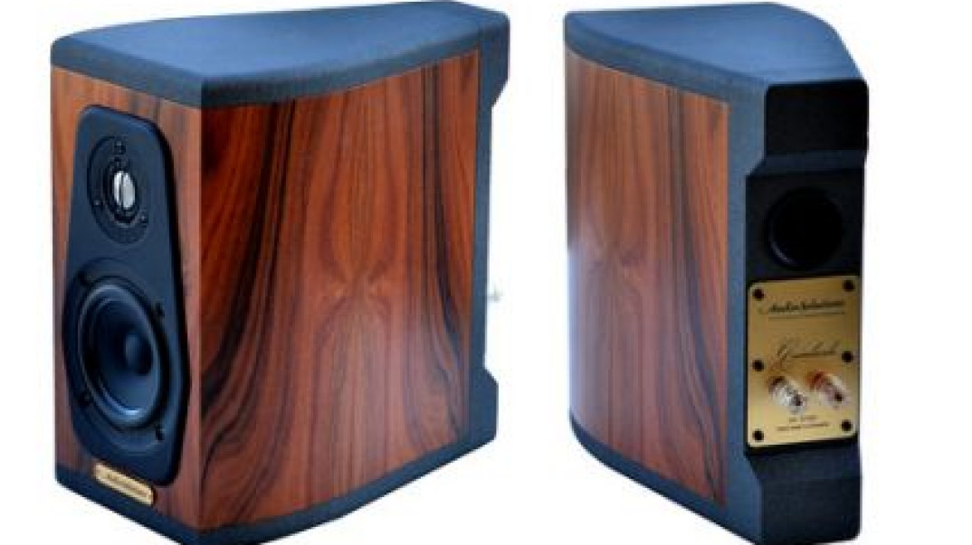 AudioSolutions Guimbarde