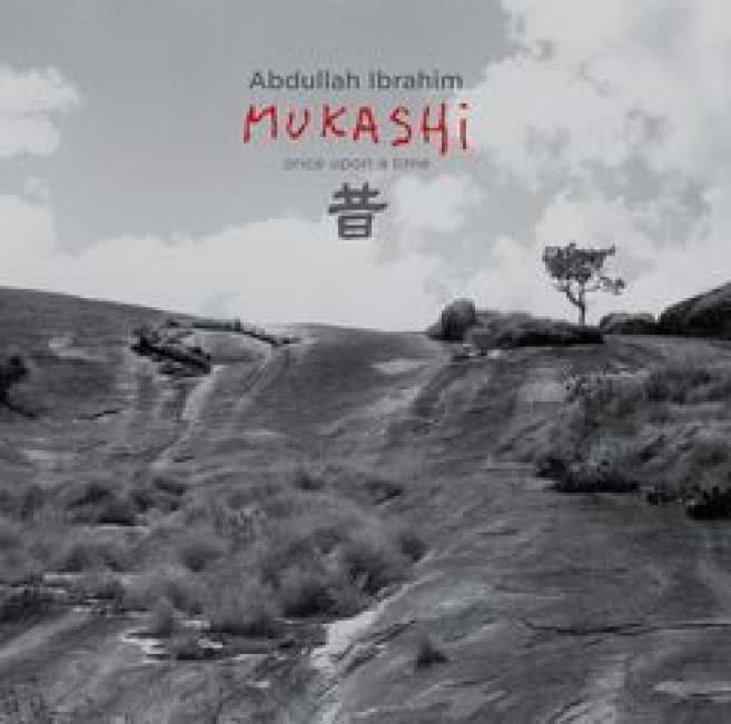 Mukashi