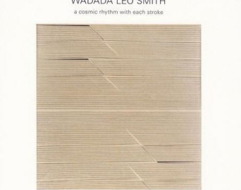 A Cosmic Rhythm with Each Stroke