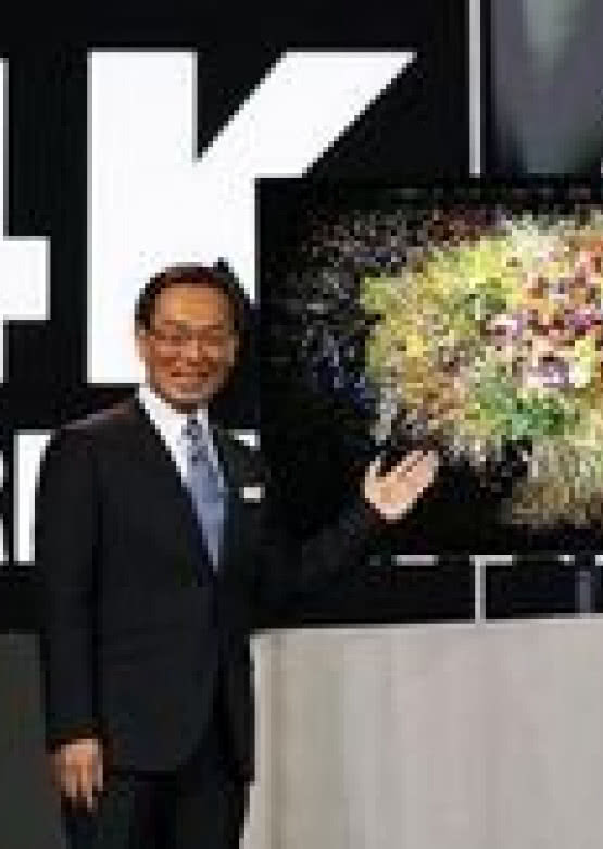 4K w Japonii już w przyszłym roku