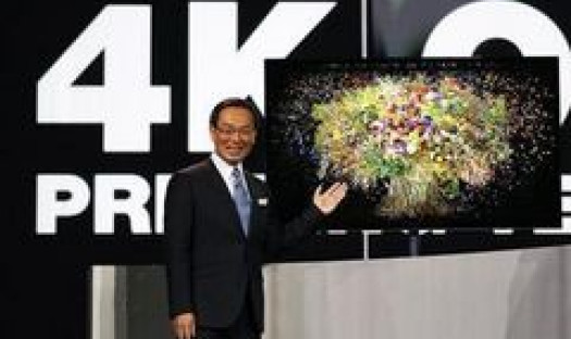 4K w Japonii już w przyszłym roku
