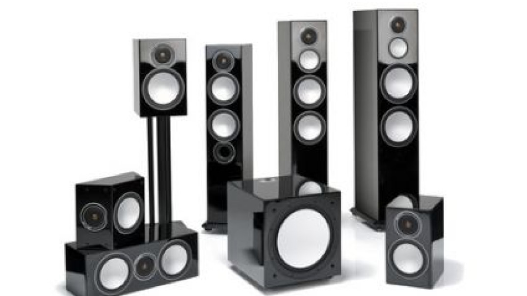 Monitor Audio Silver