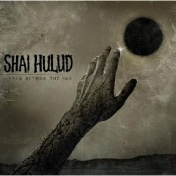 Reach beyond The Sun