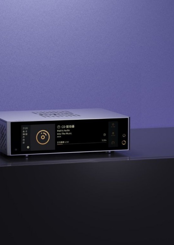 Matrix Audio TS-1 – streamer audio ze wzmacniaczem słuchawkowym nowej generacji