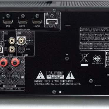 DENON AVR-1612 - Amplitunery AV | Testy w Audio.com.pl