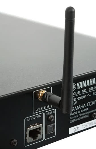 Łącząc się z internetem,
mamy do wyboru LAN lub
WLAN, ale ta druga opcja
wymaga od routera lub punktu
dostępowego funkcji WPS.