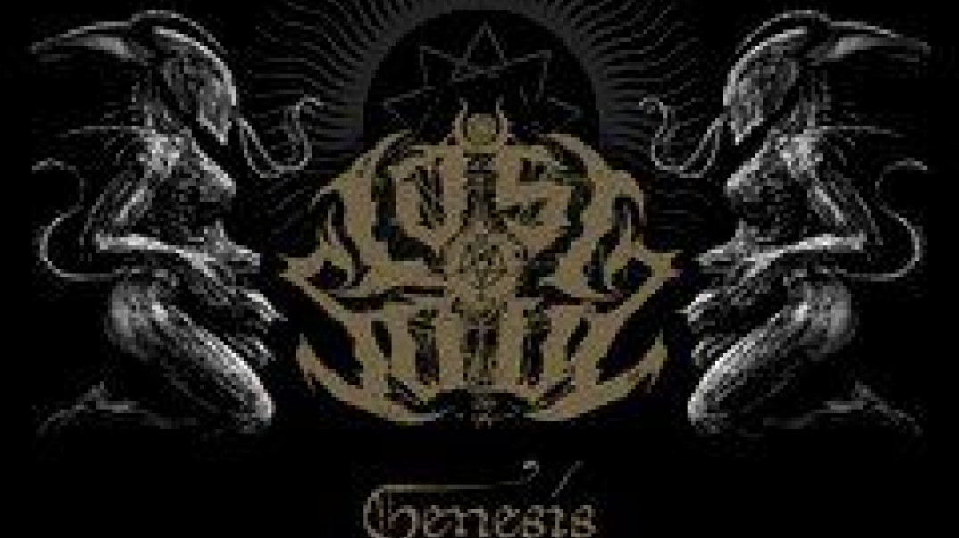 Dziś premiera jubileuszowego wydawnictwa Lost Soul