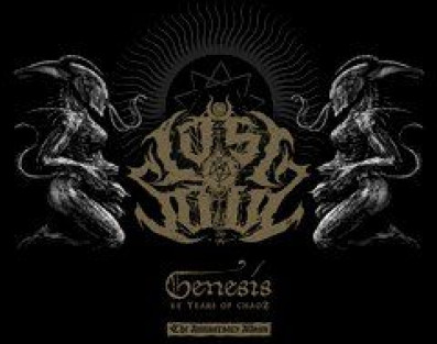 Dziś premiera jubileuszowego wydawnictwa Lost Soul