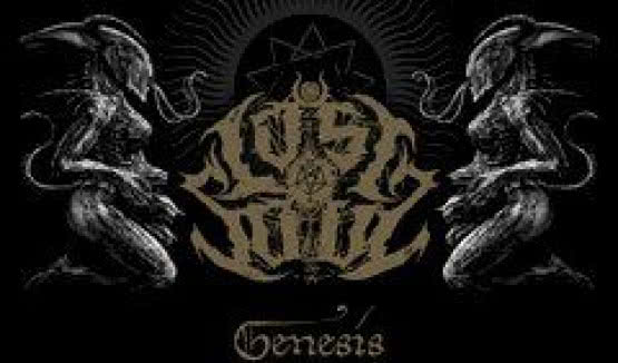 Dziś premiera jubileuszowego wydawnictwa Lost Soul