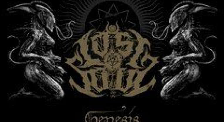 Dziś premiera jubileuszowego wydawnictwa Lost Soul