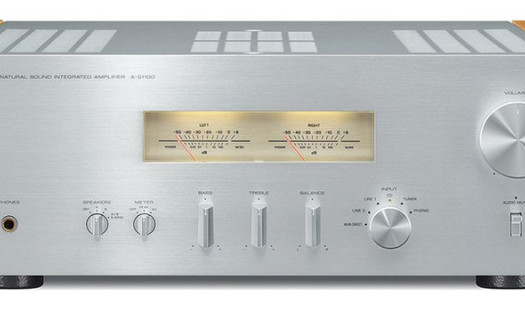 Wzmacniacz zintegrowany Yamaha A-S1100