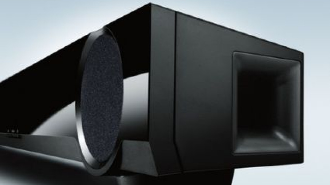 Soundbar Yamaha YAS-152