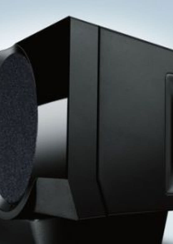 Soundbar Yamaha YAS-152