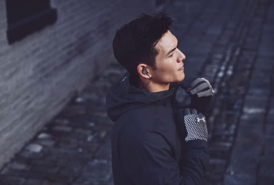 Słuchawki JBL UA Sport Wireless React