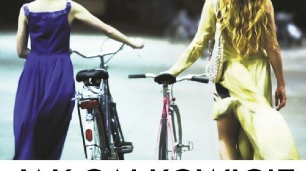 Julia Marcell napisała muzykę do filmu "Jak całkowicie zniknąć"