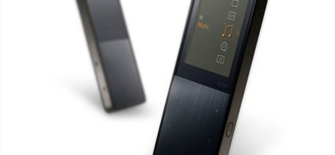 Nowy odtwarzacz iriver serii E