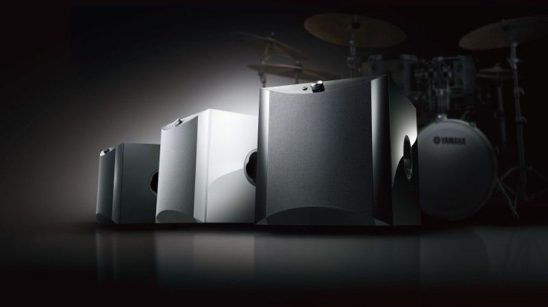 Nowy subwoofer Yamaha NS-SW1000