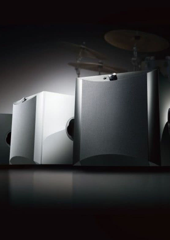 Nowy subwoofer Yamaha NS-SW1000