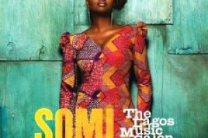 The Lagos Music Salon