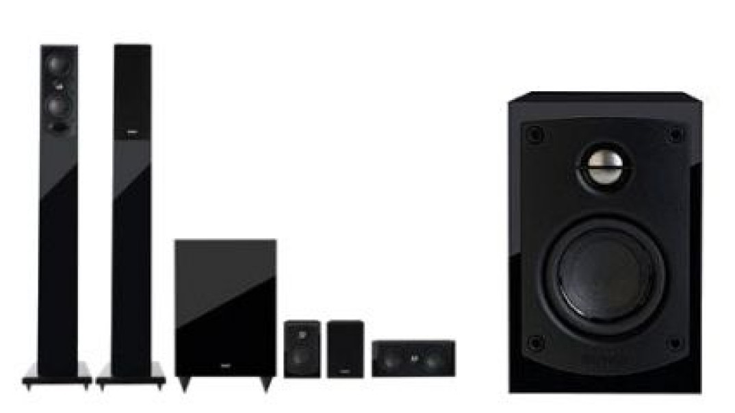 Tannoy HTS-201