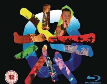 Tour Of The Universe