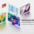 Telewizory Samsung na 2026 rok -  inteligentne funkcje obrazu, dźwięku i możliwość interakcji