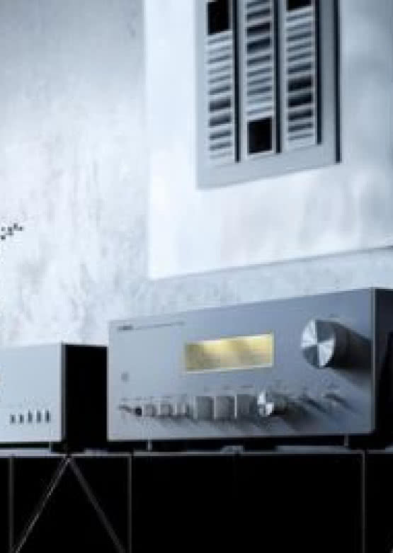 Najnowsza seria urządzeń Yamaha S2100